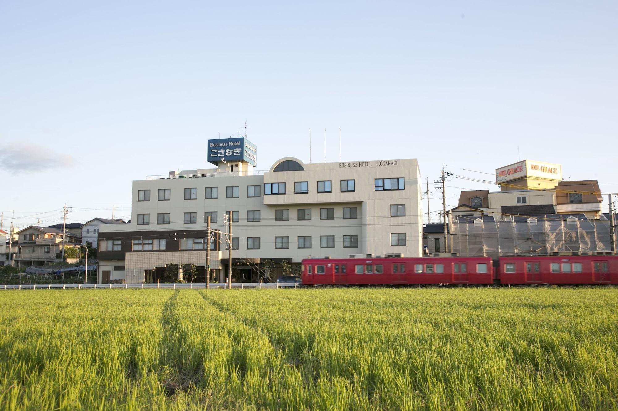 Business Hotel Kosanagi Toyota  Exterior foto